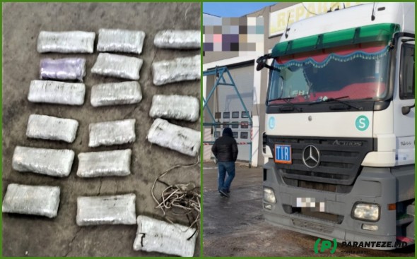 Cinci membri ai unui grup criminal organizat, reținuți pentru trafic de droguri din Uniunea Europeană